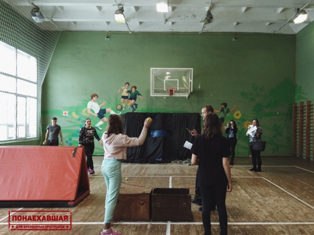 Сталинградский квест - 2.jpg